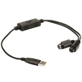 4XEM Dual PS/2 To USB Keyboard/Mouse Adapter Cable