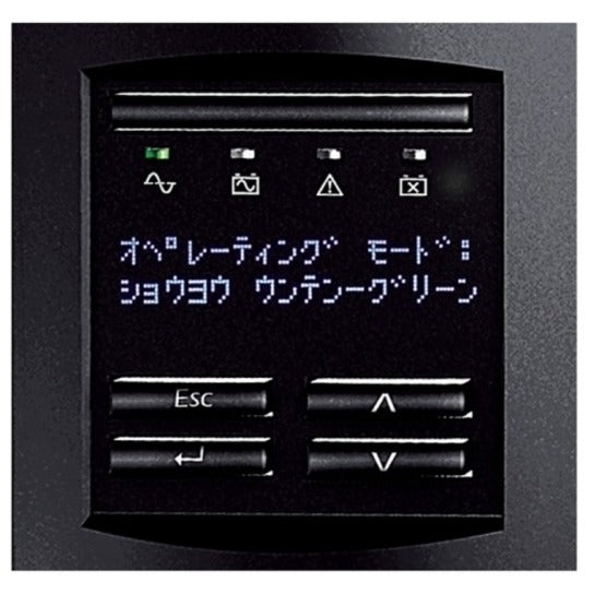 APC by Schneider Electric Smart-UPS 1000VA LCD 100V