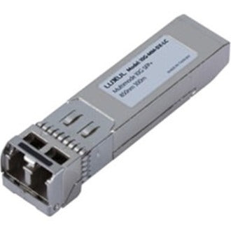 10GB MM FIBER DUPLEX