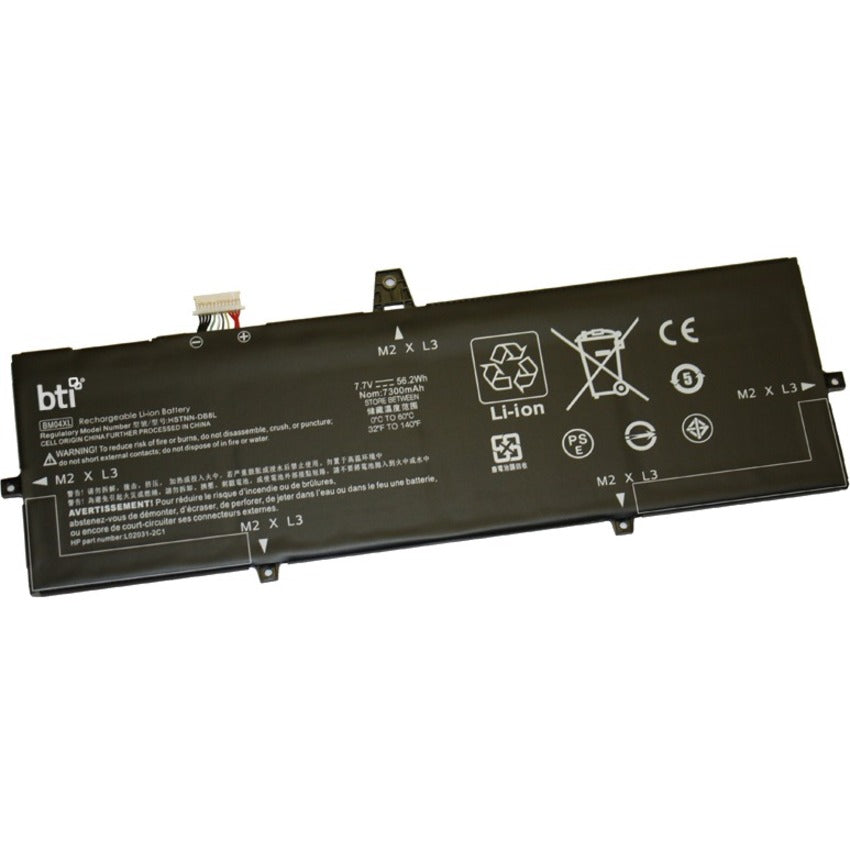 4CELL 7.7V 7300MAH LIPOLY