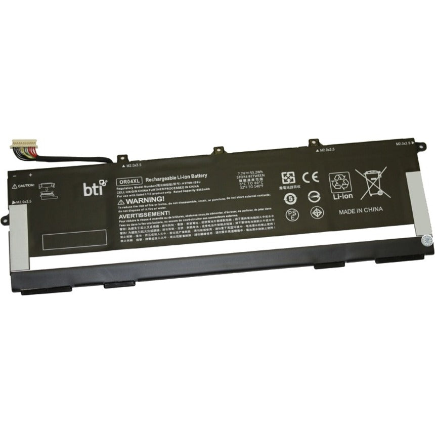 2CELL 7.7V 6900MAH LIPOLY