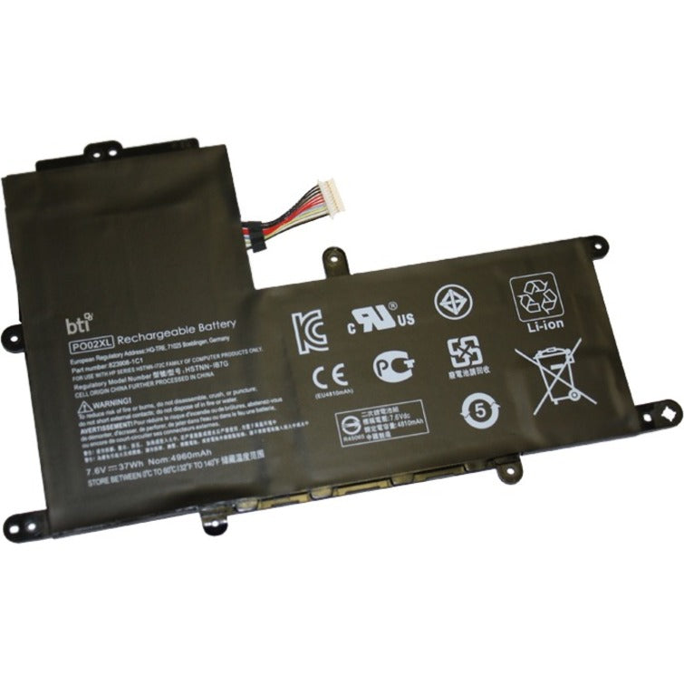 HP BATTERY 7.6V 2CELL 4000MAH
