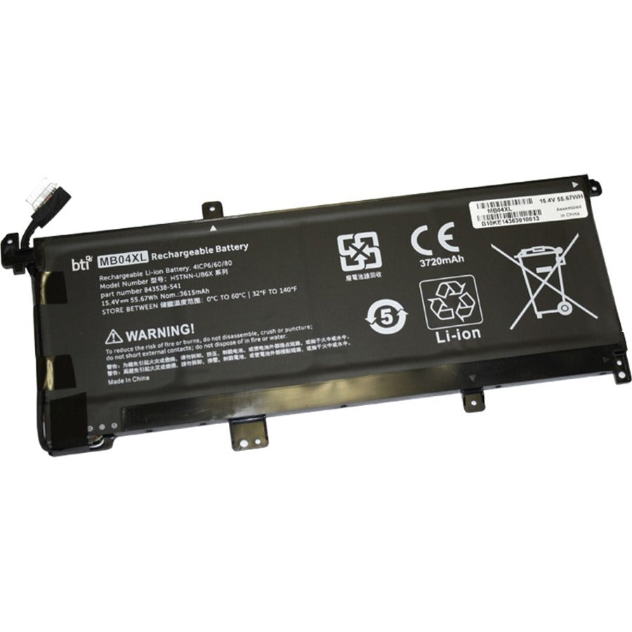 HP BATTERY 15.4V 4CELL 3470MAH