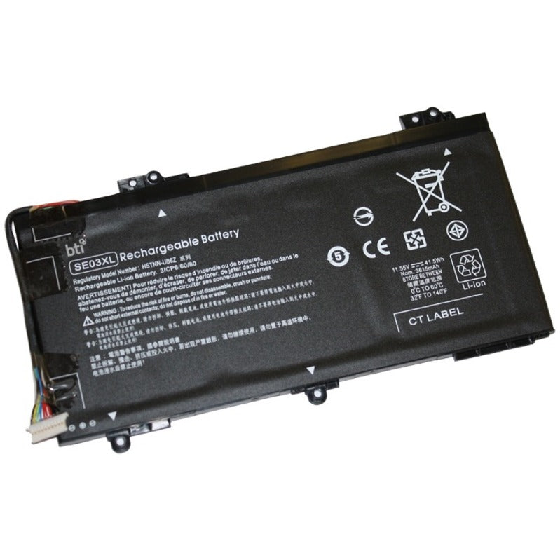 HP BATTERY 11.55V 3 CELL 42WH