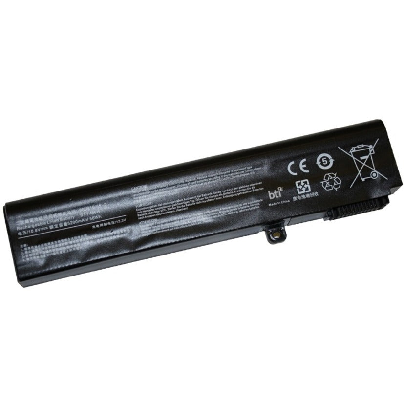 MSI BATTERY 10.68V 6 CELL 51WH