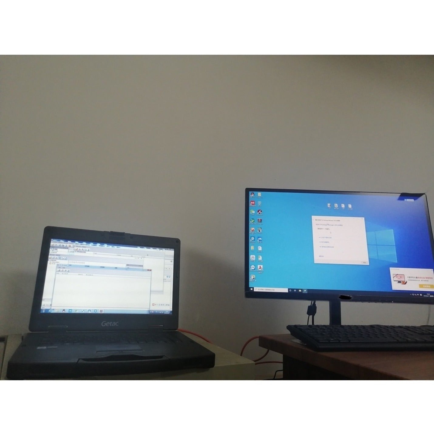 Getac S410 S410 G4 14" Rugged Notebook - Intel Core i7 11th Gen i7-1185G7