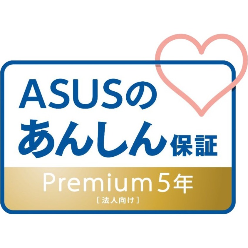 Asus Warranty Extension Package - Extended Warranty - 5 Year - Warranty