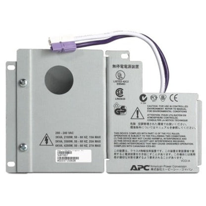 APC Smart-UPS RT Output Hardwire Kit