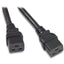 APC Splitter Power Cable