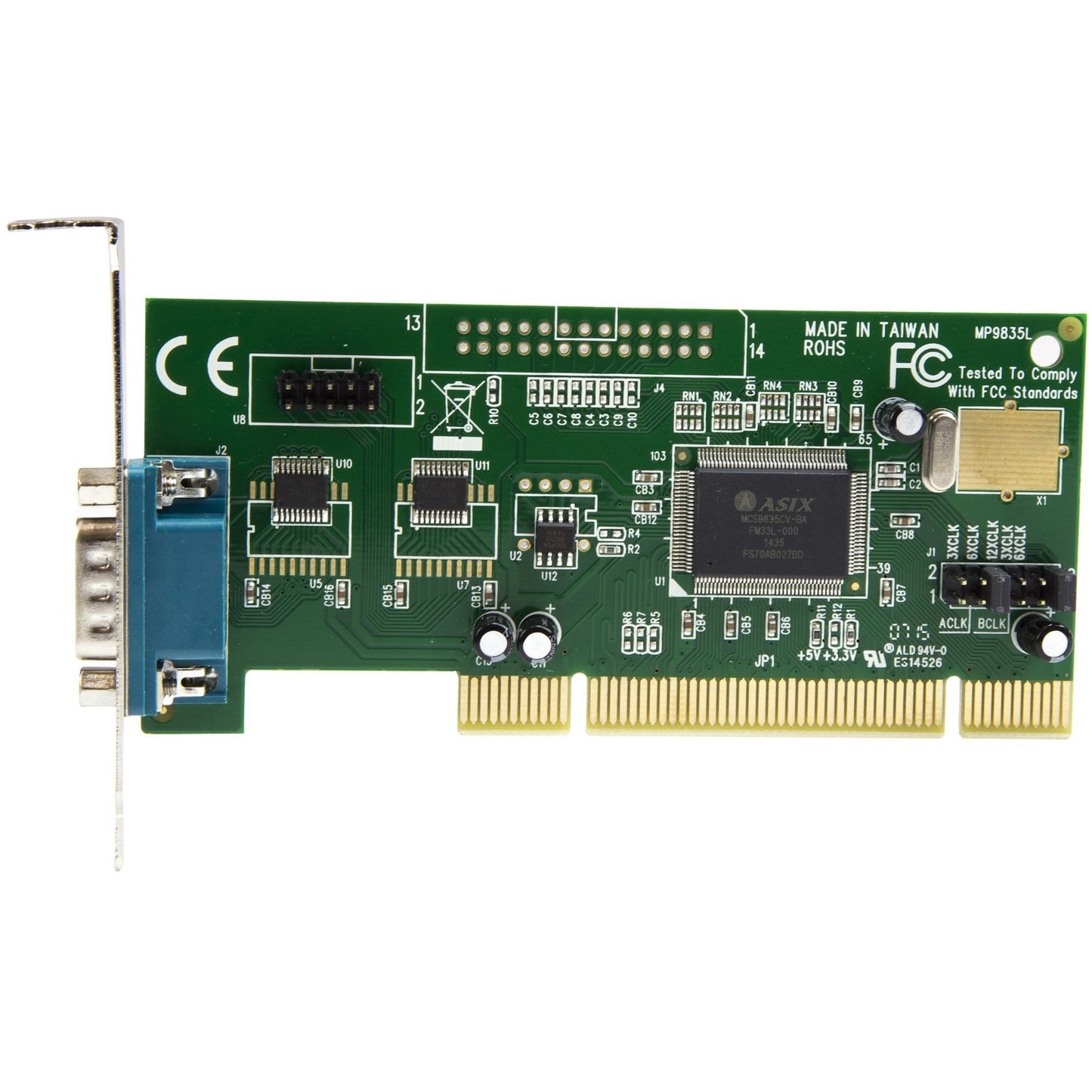 StarTech.com 2 Port PCI Low Profile RS232 Serial Adapter Card with 16550 UART - Low Profile 2 Port 16550 Serial PCI Card - Serial adapter - PCI - serial - 2 ports