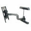 Chief PWR2029B Flat Panel Swing Arm Wall Mount