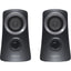 Z313 2.1 SPEAKER SYSTEM        