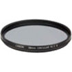 Canon PL-CB 58mm Circular Polarizer Filter