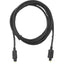 SIIG Fiber Optic Audio Cable