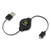 Emerge ETCABLEMICRO5 USB Cable