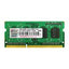 2GB 1333MHZ DDR3 204PIN SODIMM 