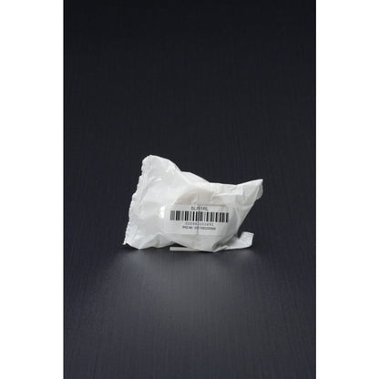 Seiko White Address Label (No retail packaging)