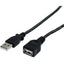 3FT USB 2.0 EXTENSION CABLE    