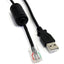 6FT USB CABLE SMART FOR UPS    