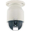 EverFocus EPTZ3100I Surveillance Camera - Color Monochrome