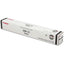 Canon GPR-31 Original Toner Cartridge