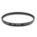 Canon 67mm Protection Filter