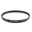 Canon 67mm Protection Filter