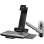 STYLEVIEW SIT-STAND COMBO ARM  