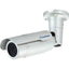 GeoVision GV-BL120D Network Camera - Color Monochrome