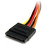 8IN SATA POWER EXTENSION CABLE 