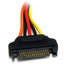 8IN SATA POWER EXTENSION CABLE 
