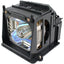 REPL LAMP NEC VT77LP           