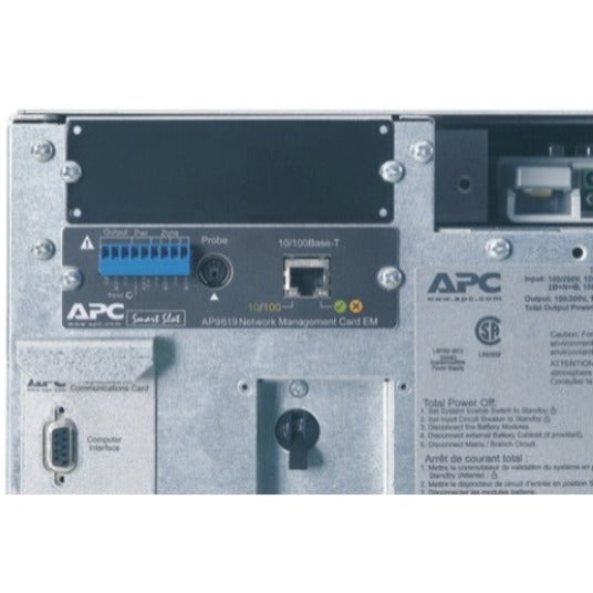 APC Symmetra LX 12kVA UPS