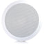 6IN CEILING SPEAKER 8OHM WHITE 