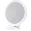 5IN WHITE  CEILING SPEAKER 70V 