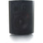 5IN BLACK WALL MOUNT SPEAKER   