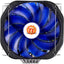 Thermaltake Frio Extreme Cooling Fan/Heatsink