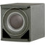 SINGLE 12 SUBWOOFER WHT        