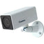 GeoVision GV-UBX3301-1F Network Camera - Color Monochrome
