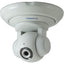 GeoVision GV-PT220D 2 Megapixel HD Network Camera - Color Monochrome