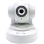 GeoVision GV-PT220D 2 Megapixel HD Network Camera - Color Monochrome