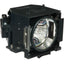 PROJECTOR LAMP REPLACEMENT     