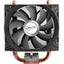 Arctic Cooling Freezer 13 CO Cooling Fan/Heatsink