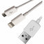 2IN1 USB MALE TO MICRO USB     