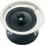 PREMIUM CEILING LOUDSPEAKER 30W