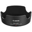 Canon Lens Hood EW-63C