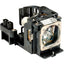 SANYO PROJECTOR LAMP 200WH     