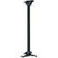 Peerless-AV Modular MOD-PRGSKIT150-B Ceiling Mount for Projector - Black