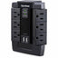 CyberPower CSP600WSU Professional 6 - Outlet Surge with 1200 J