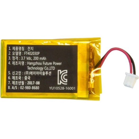 KDC-BAT100 200MAH REPLACEMENT  